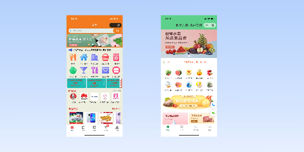 徐州单店店铺商城