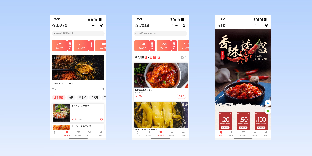 徐州商超便利商城